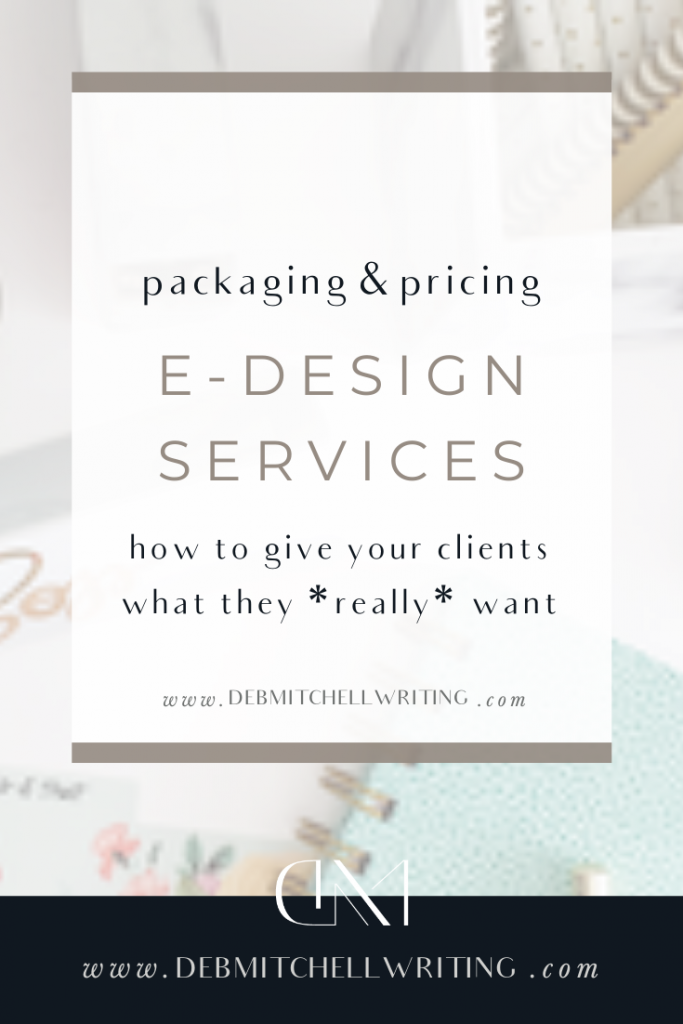 e-design packaging and pricing
